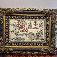 تابلو وان یکاد درحد نو|تابلو فرش|تهران, جیحون|دیوار