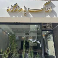 زمین-نسیم5-180-متر-جنوبی