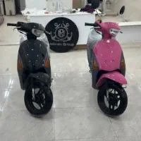 پاکشتی 50cc|موتورسیکلت|شهرضا, |دیوار