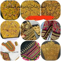 سفارشات گلابتون پذیرفته میشود|صنایع دستی و سایر لوازم تزئینی|میناب, |دیوار