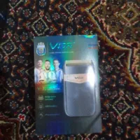 ماشین اصلاح|آرایشی، بهداشتی، درمانی|کرمانشاه, |دیوار