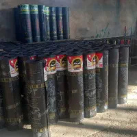 ایزوگام و اسفالت