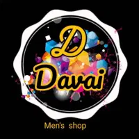 فروشنده ماهر آقا برای پوشاک