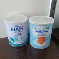 تعدادی قوطی شیرخشک