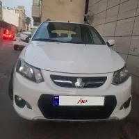 کوییک 1401