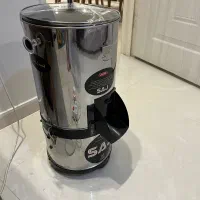 سبزی خوردکن