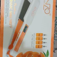 اتو مو انزو پروفشنال