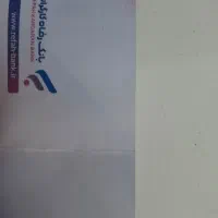 مشاوره وام وراهنمایی چک صیادی