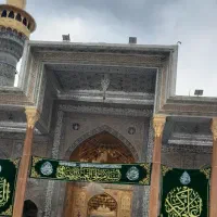 تور 8 روزه کربلای معلی