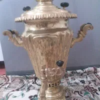 سماورزغالی