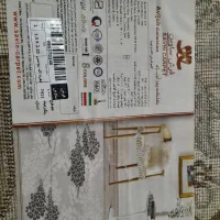 گلیم فرش ساوین درجه یک درحدنو|گلیم، جاجیم، گبه|بروجرد, |دیوار