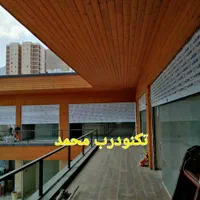 کرکره برقی و سنتی|خدمات پیشه و مهارت|تهران, تهرانپارس شرقی|دیوار