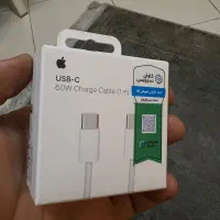 شارژر کلگی و کابل اصلی تایپ سی اپل|لوازم جانبی موبایل و تبلت|تهران, پرستار|دیوار