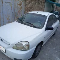ریو در حد صفر