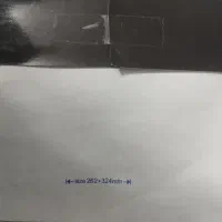 پاکت پستی سایز بین|لوازم التحریر|قم, شهرک مهدیه (مدرس)|دیوار