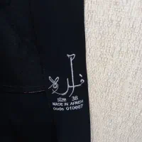 مانتو مجلسی مزون دوز کار بسیار شیک|لباس|فومن, |دیوار