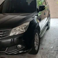 هایماs7مدل ۹۶