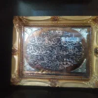 مجسمه|مجسمه، تندیس، ماکت|اصفهان, ناژوان|دیوار