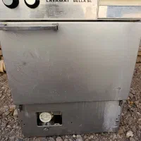 ماشین لباسشویی