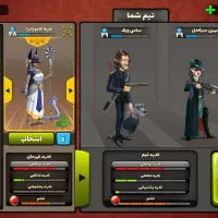 اکانت پسر خوانده