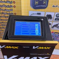 برق خودرو سیار