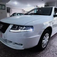 سورن پلاس صفر