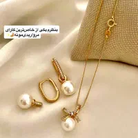 سرویس طلا برلیان با مروارید و توپاز طرح گل