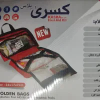 کیف کمکهای اولیه کسری پلاس