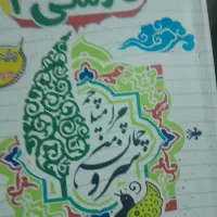 کتاب های دهم ویازدهم هرجور کتابی که میخواهید