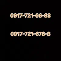 0917-721-6788|سیم‌کارت|کازرون, |دیوار