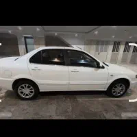 سورن پلاس فول