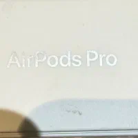 ایر پاد پرو ۲ اصل شرکتی|لوازم جانبی موبایل و تبلت|قشم, |دیوار