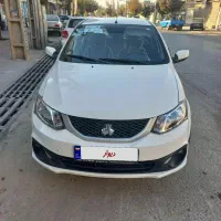 ساینا ۸۵گانه تیپSمدل۱۴۰۳ پلمپ