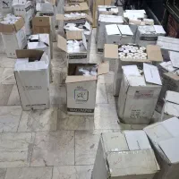 حراج کاغذ دیواری