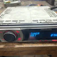 ظبط 5050UB پایونیر باند 6975v2
