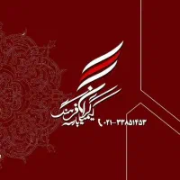 راننده و کار در انبار