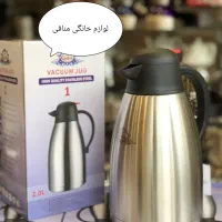 فلاکس ۲لیتری بدون شیشه GSL