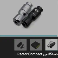 وسایل تتو|آرایشی، بهداشتی، درمانی|دوگنبدان, |دیوار