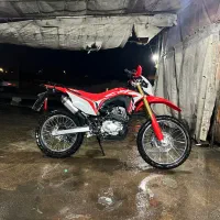 مواور تریل باسل250