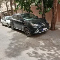 ام جی Sمدل ۲۰۱۶ بی رنگ