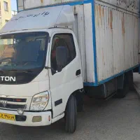 باربری عموصادق