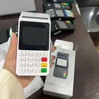 فروش کارتخوان سیار کش لس با گارانتی و قیمت به صرفه