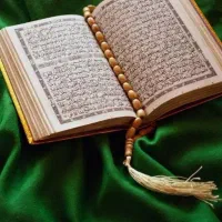 انواع فال، سرکتاب، دعا رحمانی، استخاره