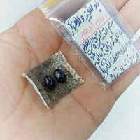 راهنمایی علوم غریبه دعا حرز و...|فعالیت داوطلبانه|اصفهان, نقش جهان|دیوار