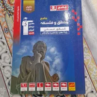 کتاب تست ۱۴۰۳ کاملا سالم