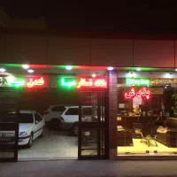 فروش مهمانپذیر فعال با درامد خوب|فروش دفتر کار، اتاق اداری، مطب|تهران, راه آهن|دیوار