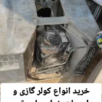 کولر گازی و اسپیلت سوخته و معیوب