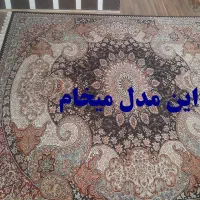 فرش نگین مشهد م. خا. م