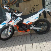 موتور تریل فلات 250