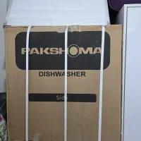 فروش ماشین ظرفشویی پاکشوما